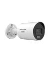DS-2CD2047G3-LI(2U)Y