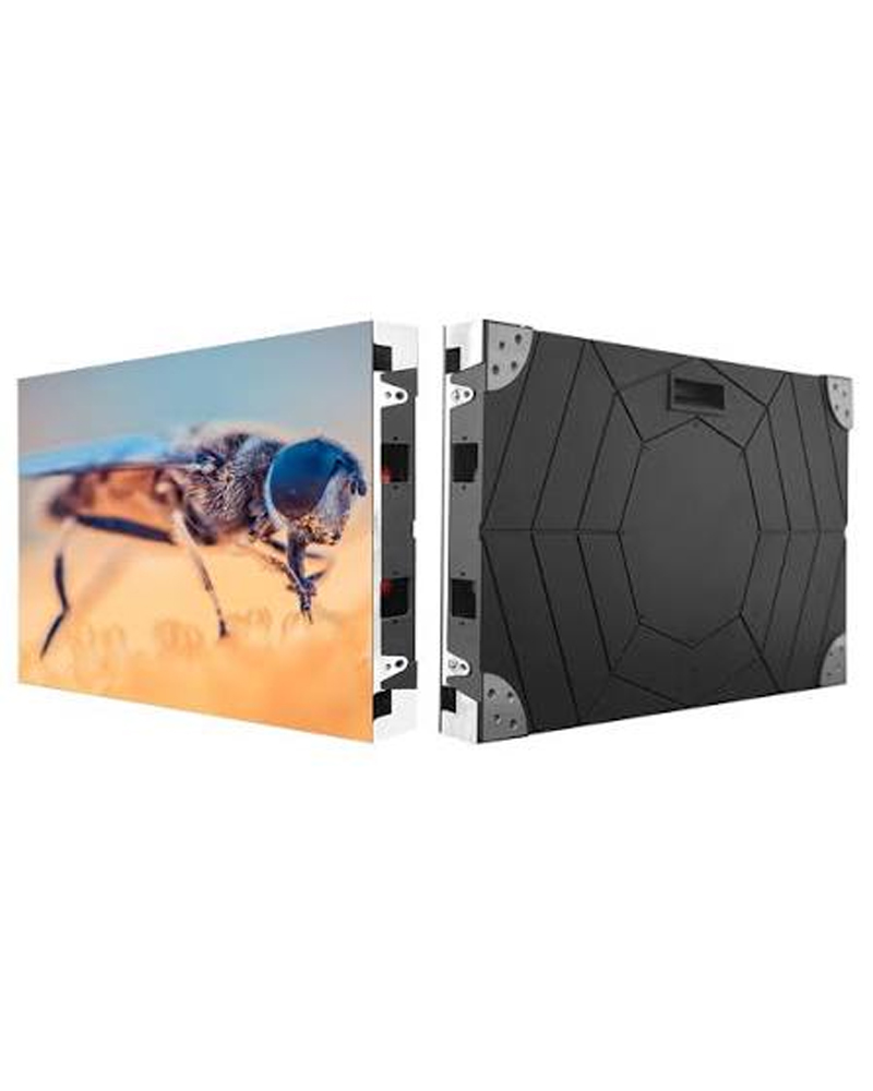 Wellvision – China Wellvision LED Display