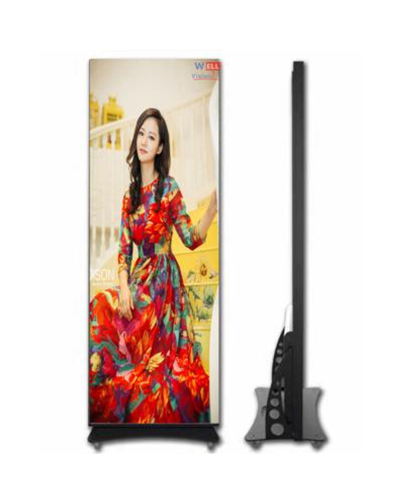 Wellvision LED display